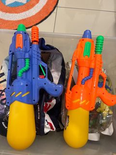 Largest water gun hotsell