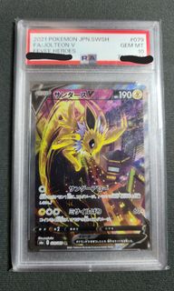 (Category: ) located in . Submitted by sonice808054381 (Listing ID 1287304384, Image 1). Description: .