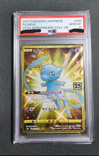 (Category: ) located in . Submitted by sonice808054381 (Listing ID 1287301325, Image 1). Description: .