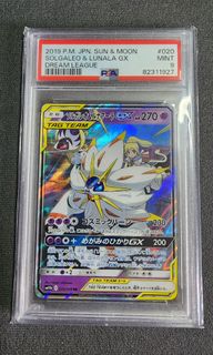 (Category: ) located in . Submitted by sonice808054381 (Listing ID 1287303779, Image 1). Description: .