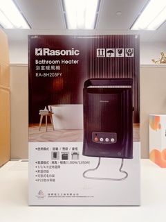 （分類：）位於 。 由 kyleighc 提交（商品編號 1287264854，圖片 1）。簡介： 。