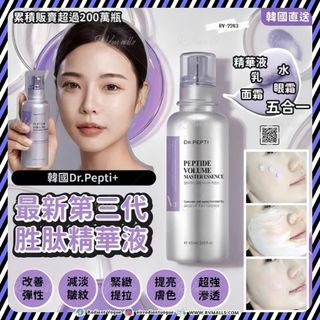 （分類：）位於 。 由 RVmalls 提交（商品編號 1287210744，圖片 1）。簡介： 。