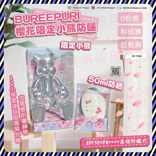 （分類：）位於 。 由 RVmalls 提交（商品編號 1287212656，圖片 1）。簡介： 。