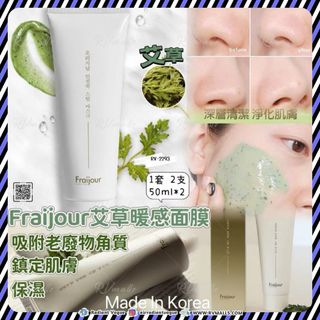（分類：）位於 。 由 RVmalls 提交（商品編號 1287178576，圖片 1）。簡介： 。