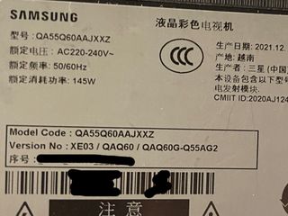 （分類：）位於 。 由 gu08knr 提交（商品編號 1287226276，圖片 1）。簡介： 。