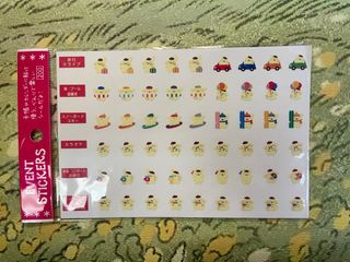 （分類：）位於 。 由 fsssc 提交（商品編號 1287199320，圖片 1）。簡介： 。