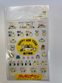 （分類：）位於 。 由 fsssc 提交（商品編號 1287199867，圖片 1）。簡介： 。
