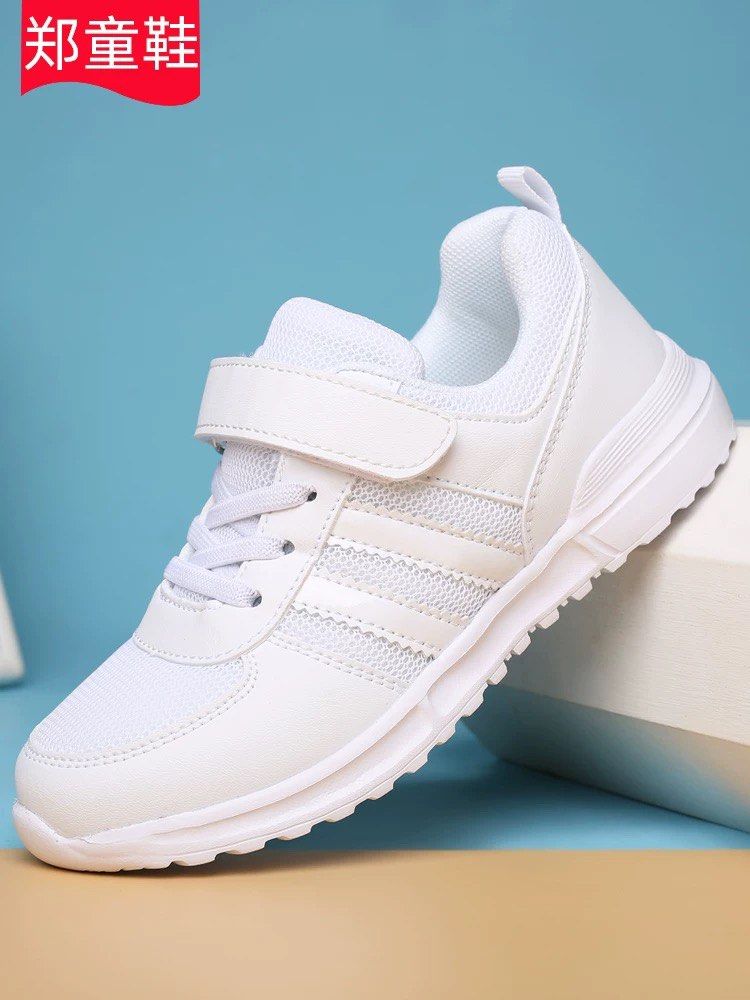 White sports deals shoes for school