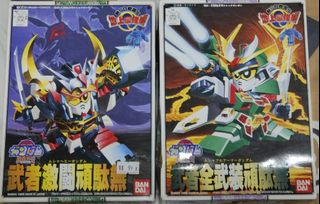 （分類：）位於 。 由 silvanis 提交（商品編號 1287170542，圖片 1）。簡介： 。