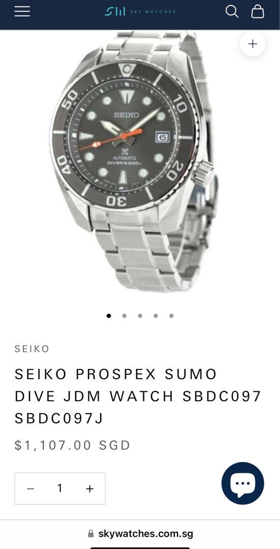 Sumo sbdc097 sales