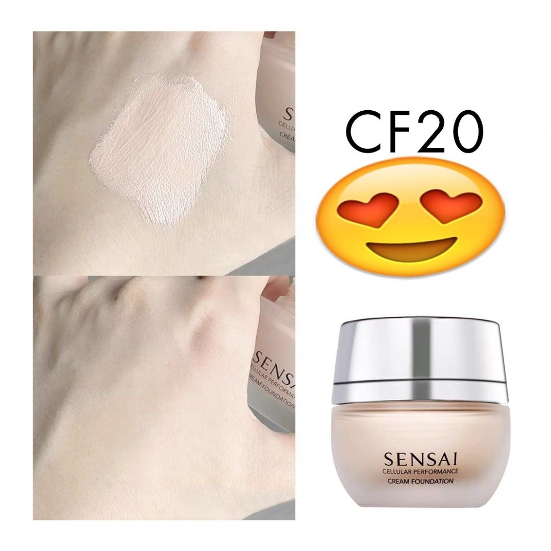Sensai 粉霜CF20 奶油肌保濕持久遮瑕乾皮滋潤粉底液30ML