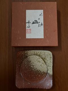 （分類：）位於 。 由 mignon777 提交（商品編號 1287265989，圖片 1）。簡介： 。