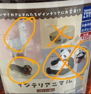 （分類：）位於 。 由 tequilaaaa 提交（商品編號 1287300312，圖片 1）。簡介： 。
