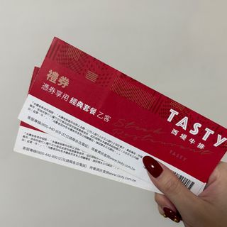由 59617 (刊登 ID 1287320307，圖片 1) 提交，位於 的 (類別：)，說明：。