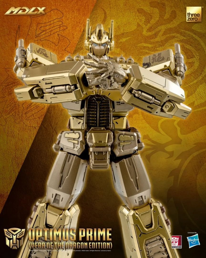 Threezero 變形金剛 MDLX 柯柏文 - 龍年限定版 | threezero Transformers MDLX Optimus Prime  (Year of the Dragon Edition) #TZ-3Z0732
