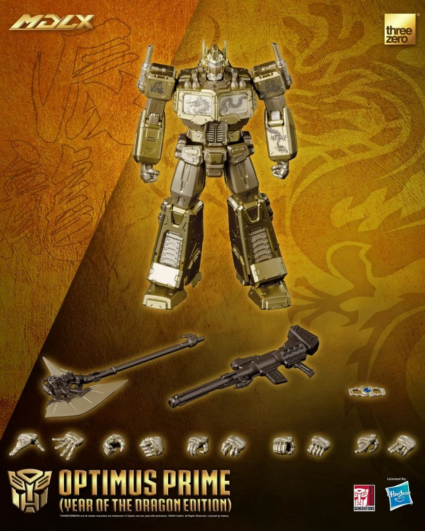 Threezero 變形金剛 MDLX 柯柏文 - 龍年限定版 | threezero Transformers MDLX Optimus Prime  (Year of the Dragon Edition) #TZ-3Z0732