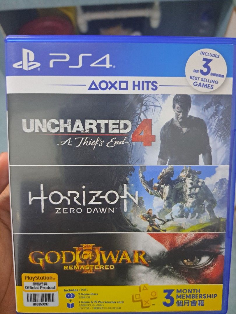 Ps4 god of war uncharted hotsell horizon bundle