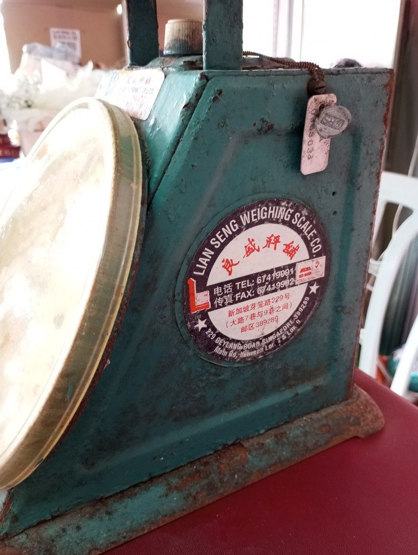 Vintage National Weighing Scale Made in Japan, Hobbies & Toys