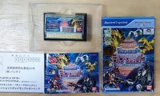 （分類：）位於 。 由 digiman 提交（商品編號 1287153226，圖片 1）。簡介： 。