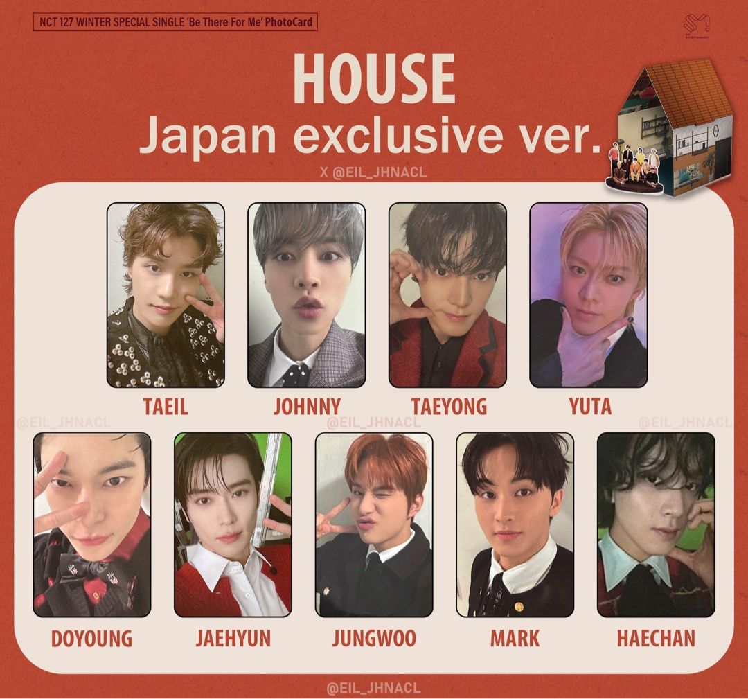 nct127♡Be There For Me HOUSE JAPAN ドヨン-