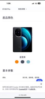 （分類：）位於 。 由 stnlks 提交（商品編號 1287314842，圖片 1）。簡介： 。