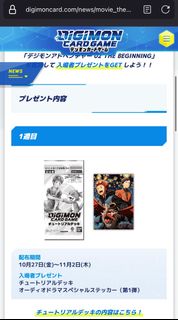 （分類：）位於 。 由 mlinori 提交（商品編號 1287662960，圖片 1）。簡介： 。
