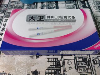 （分類：）位於 。 由 mmlc8830 提交（商品編號 1287368564，圖片 1）。簡介： 。