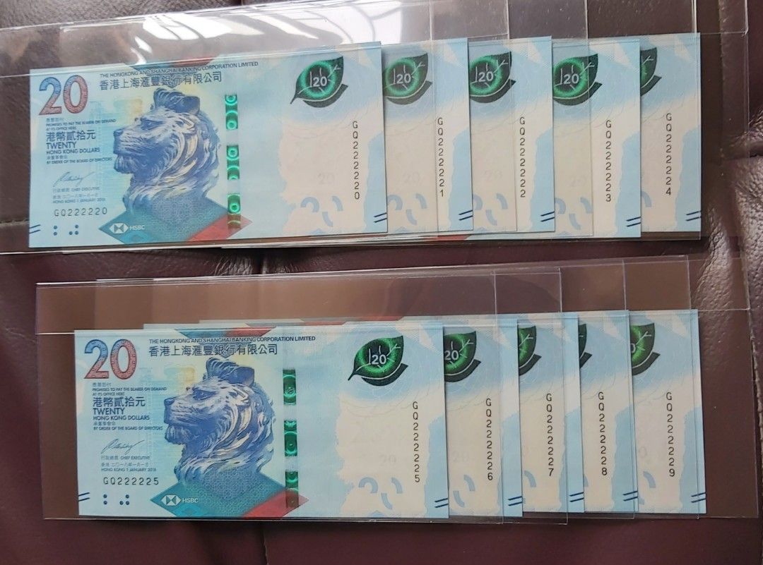 滙豐20元, 興趣及遊戲, 收藏品及紀念品, 錢幣- Carousell
