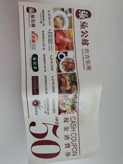 （分類：）位於 。 由 grandwind_d0ced0 提交（商品編號 1287372489，圖片 1）。簡介： 。
