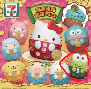 （分類：）位於 。 由 hei0522 提交（商品編號 1287364955，圖片 1）。簡介： 。