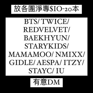 （分類：）位於 。 由 makinglife 提交（商品編號 1287458887，圖片 1）。簡介： 。