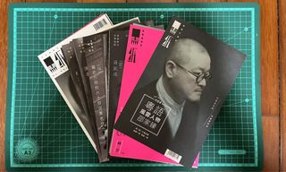 （分類：）位於 。 由 peterng_3902 提交（商品編號 1287628921，圖片 1）。簡介： 。
