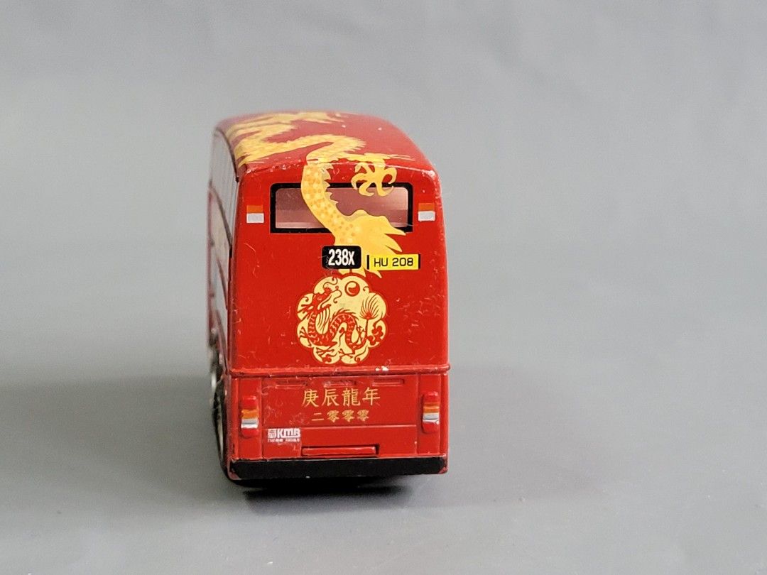 龍年九巴巴士238x (迷你版), 興趣及遊戲, 玩具& 遊戲類- Carousell