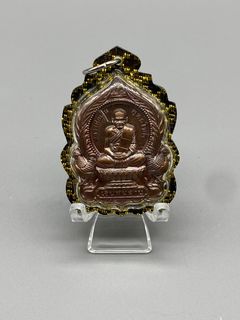 （分類：）位於 。 由 chanchanckl 提交（商品編號 1287391655，圖片 1）。簡介： 。