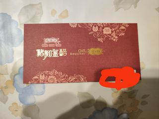 （分類：）位於 。 由 ling_lau24 提交（商品編號 1287678733，圖片 1）。簡介： 。