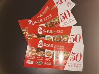 （分類：）位於 。 由 dantes424 提交（商品編號 1287387299，圖片 1）。簡介： 。