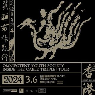 （分類：）位於 。 由 quqllbear 提交（商品編號 1287344373，圖片 1）。簡介： 。