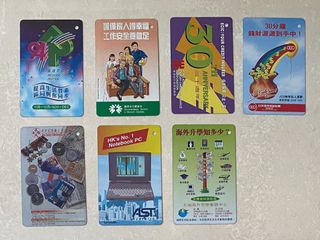 （分類：）位於 。 由 cookie.monsters 提交（商品編號 1287370345，圖片 1）。簡介： 。