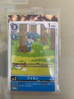 （分類：）位於 。 由 hnredu_hk 提交（商品編號 1287473941，圖片 1）。簡介： 。