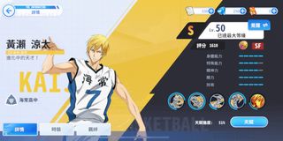 （分類：）位於 。 由 kkkalaj 提交（商品編號 1285709387，圖片 1）。簡介： 。