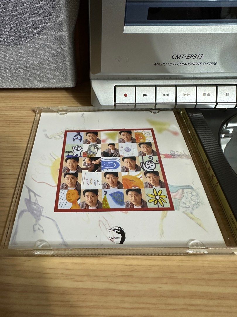 伍思凱 最愛是你 分享 二手專輯音樂CD 二手CD專輯 二手CD唱片, 書籍、休閒與玩具, 樂器、音樂相關, CD、DVD在旋轉拍賣
