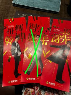 （分類：）位於 。 由 ukukdo 提交（商品編號 1286188540，圖片 1）。簡介： 。