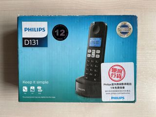 （分類：）位於 。 由 itrfml 提交（商品編號 1287372977，圖片 1）。簡介： 。
