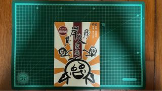 （分類：）位於 。 由 peterng_3902 提交（商品編號 1287636108，圖片 1）。簡介： 。