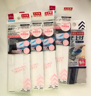 （分類：）位於 。 由 tiff789 提交（商品編號 1287552797，圖片 1）。簡介： 。