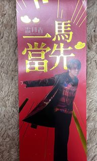 （分類：）位於 。 由 yeeeeeee_ 提交（商品編號 1286691773，圖片 1）。簡介： 。