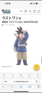 （分類：）位於 。 由 patsyc103 提交（商品編號 1287412223，圖片 1）。簡介： 。