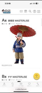 （分類：）位於 。 由 patsyc103 提交（商品編號 1287413536，圖片 1）。簡介： 。