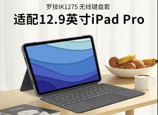 （分類：）位於 。 由 perryw 提交（商品編號 1287333759，圖片 1）。簡介： 。
