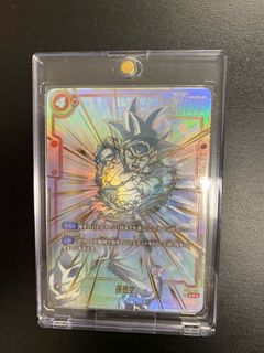 （分類：）位於 。 由 3344554433 提交（商品編號 1287554226，圖片 1）。簡介： 。